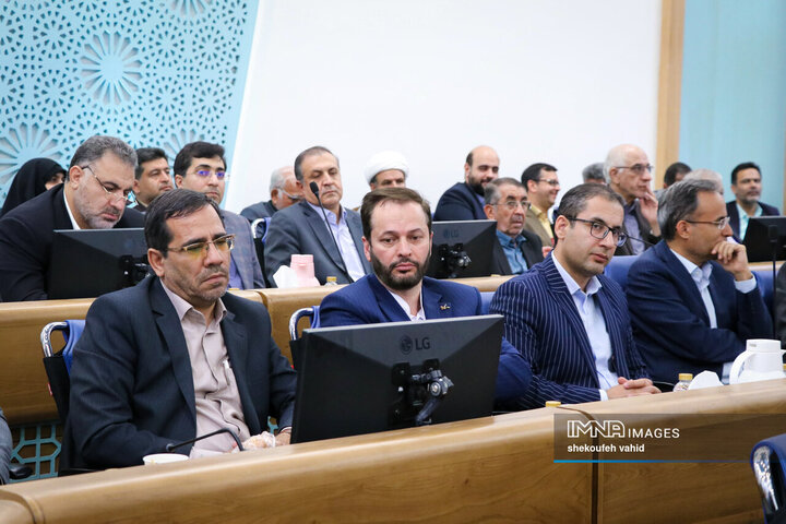 شورای اداری استان اصفهان