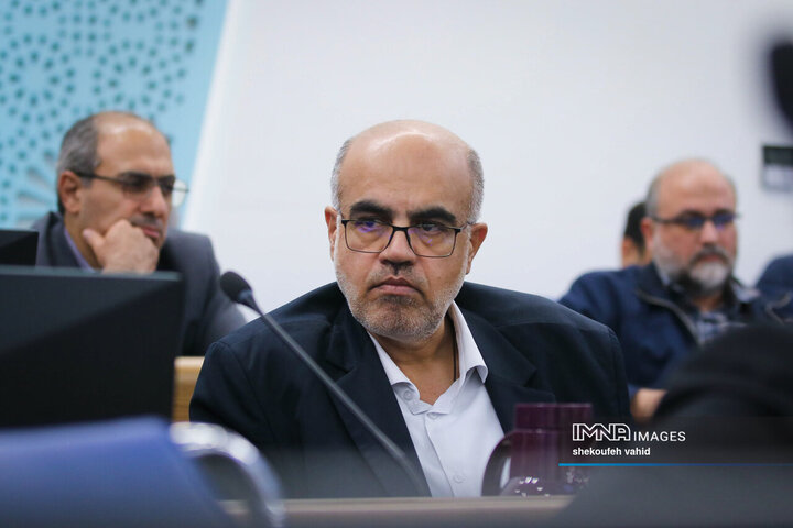 شورای اداری استان اصفهان