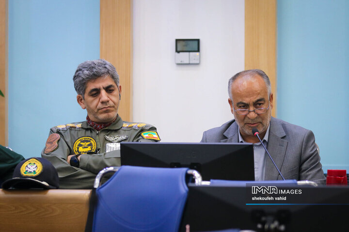 شورای اداری استان اصفهان