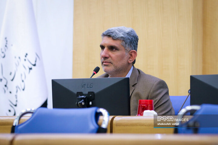 شورای اداری استان اصفهان