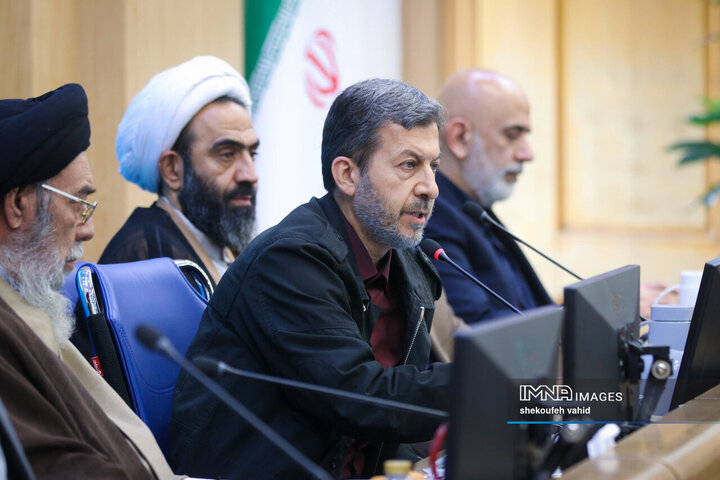 شورای اداری استان اصفهان