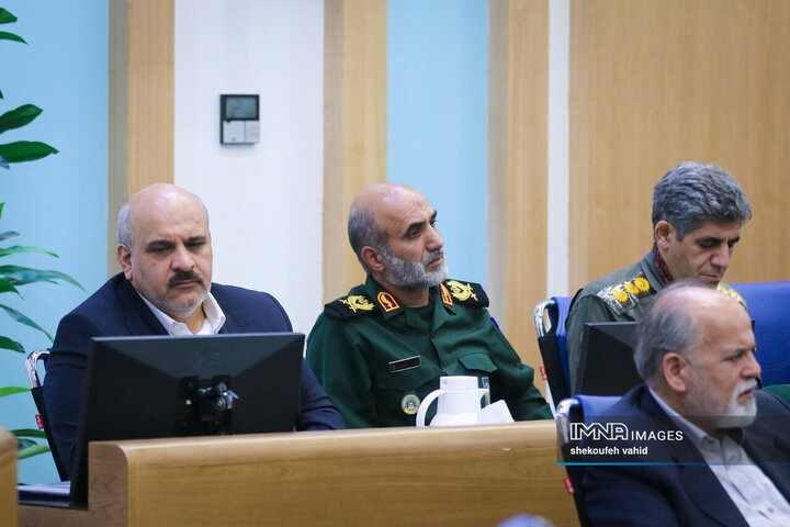 شورای اداری استان اصفهان