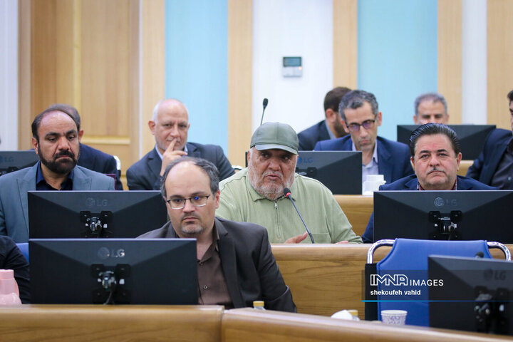 شورای اداری استان اصفهان