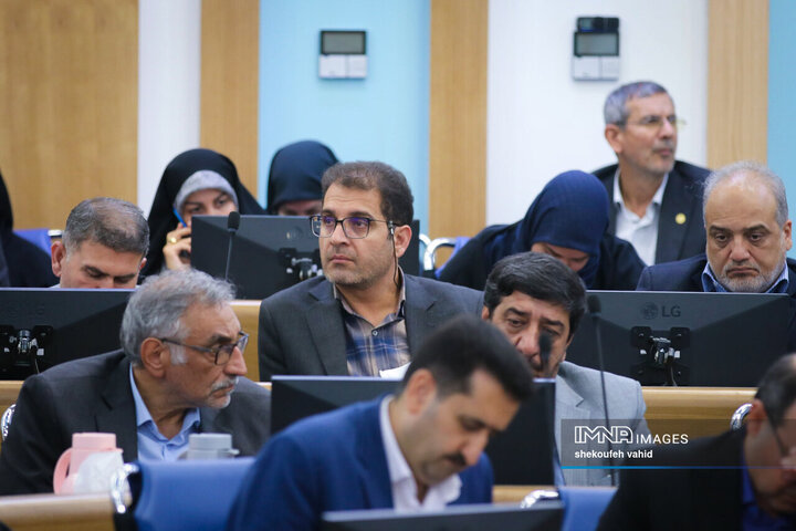 شورای اداری استان اصفهان