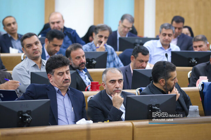 شورای اداری استان اصفهان