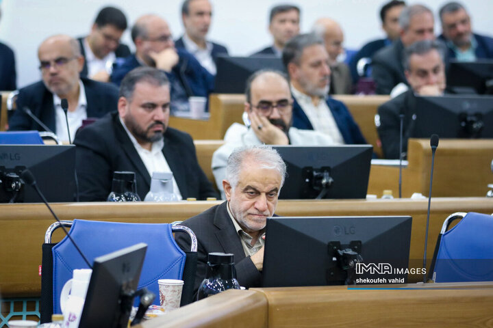 شورای اداری استان اصفهان