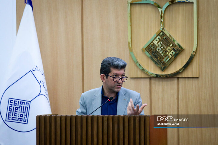 شورای اداری استان اصفهان