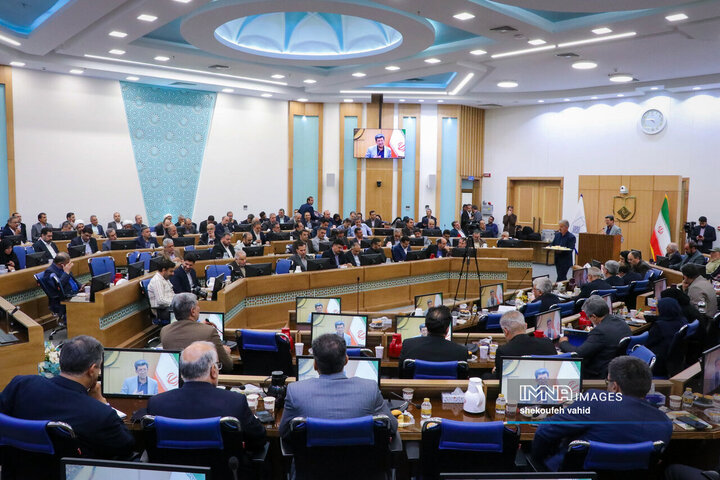 شورای اداری استان اصفهان