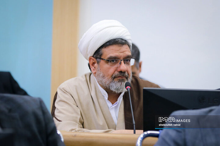 شورای اداری استان اصفهان