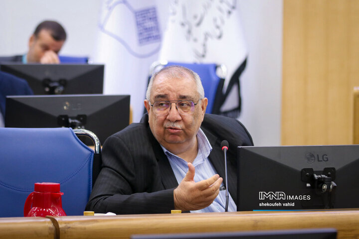 شورای اداری استان اصفهان