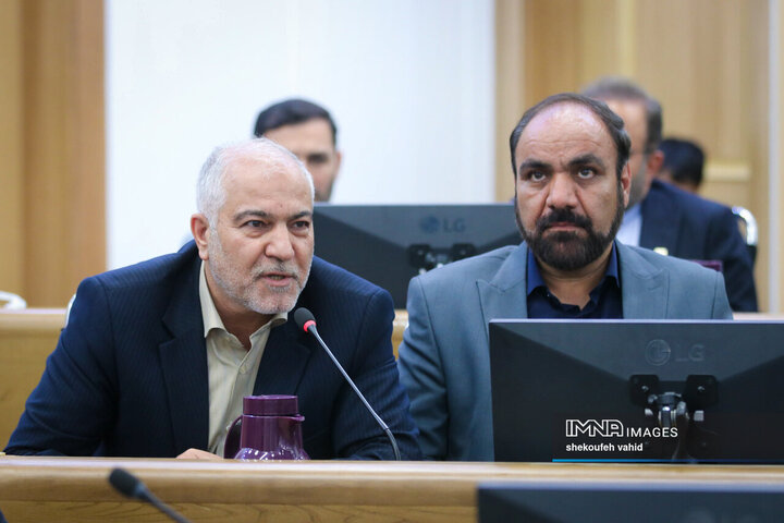 شورای اداری استان اصفهان