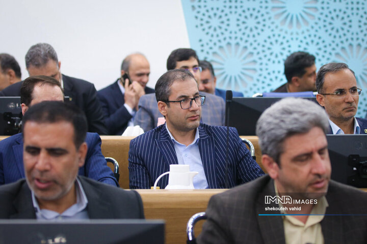 شورای اداری استان اصفهان