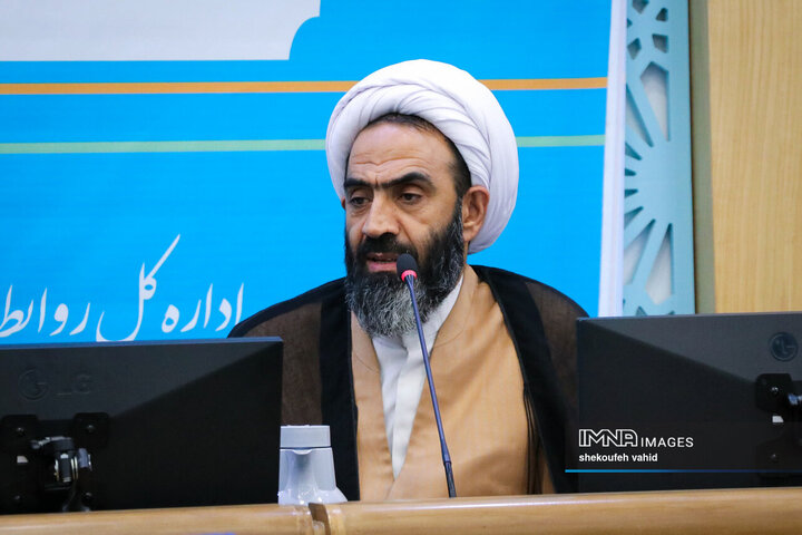 شورای اداری استان اصفهان