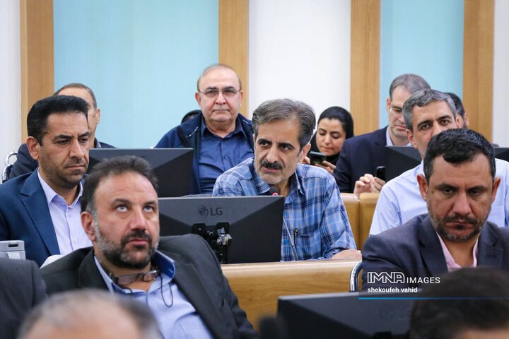 شورای اداری استان اصفهان