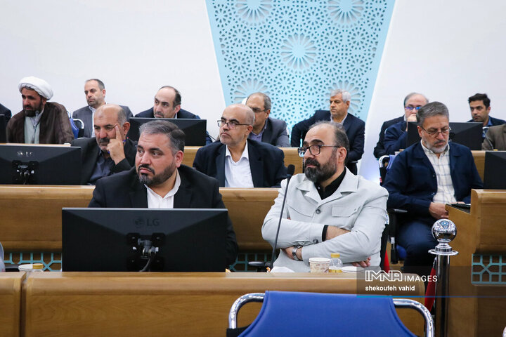 شورای اداری استان اصفهان