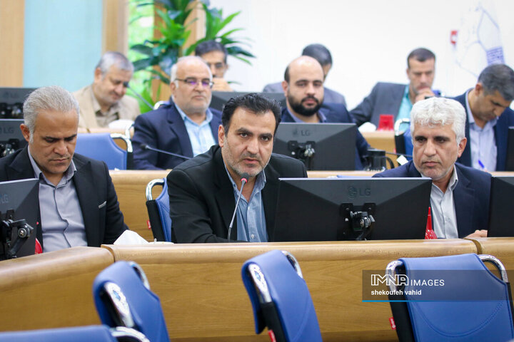 شورای اداری استان اصفهان