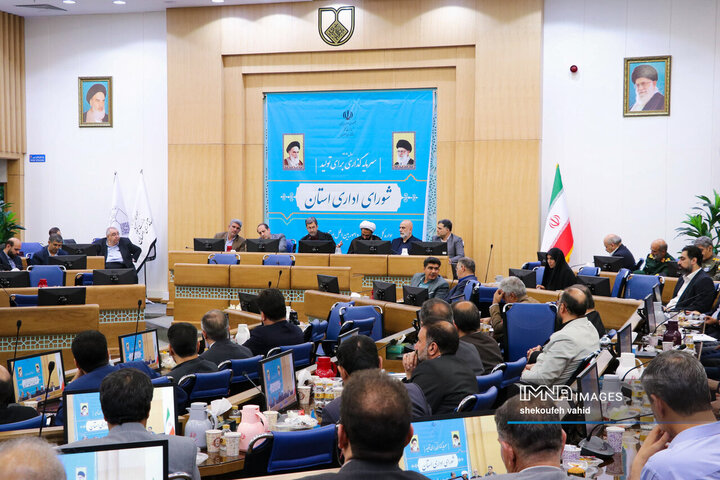 شورای اداری استان اصفهان