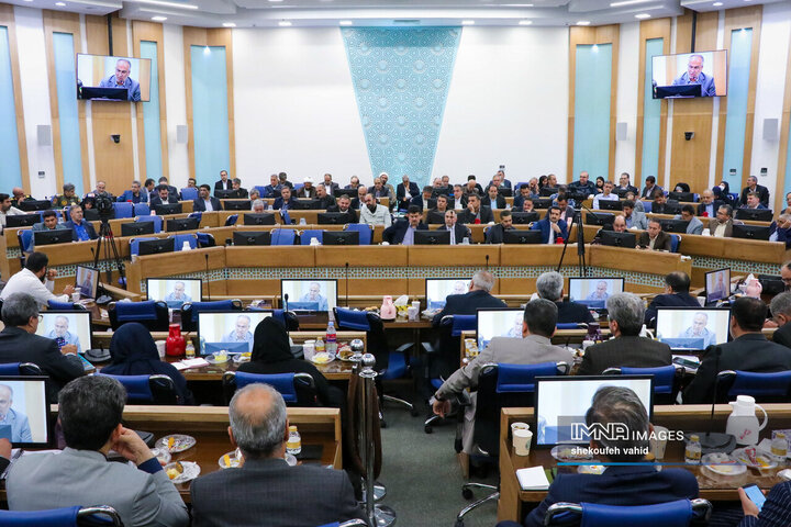 شورای اداری استان اصفهان