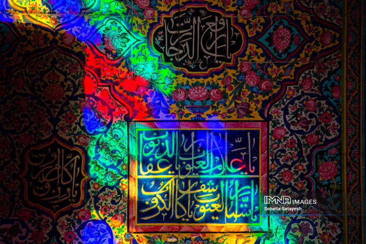 مسجد نصیرالملک شیراز