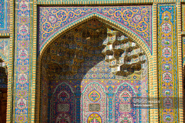 مسجد نصیرالملک شیراز