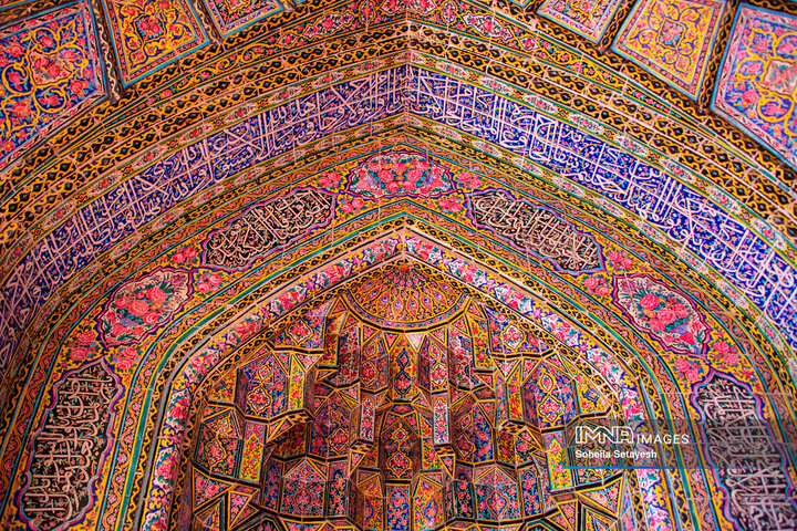 مسجد نصیرالملک شیراز