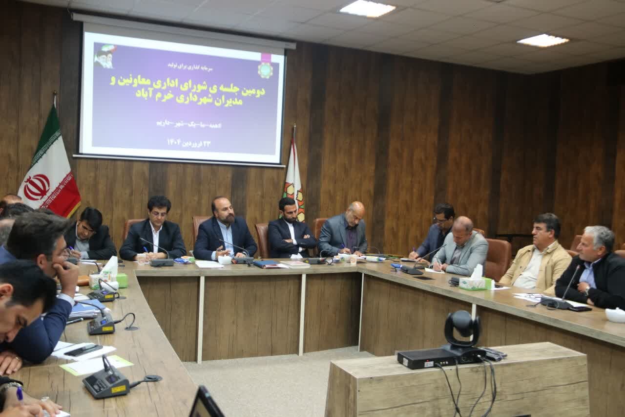 خرمآباد در آستانه امضای تفاهمنامه خواهرخواندگی با شهری از بلاروس