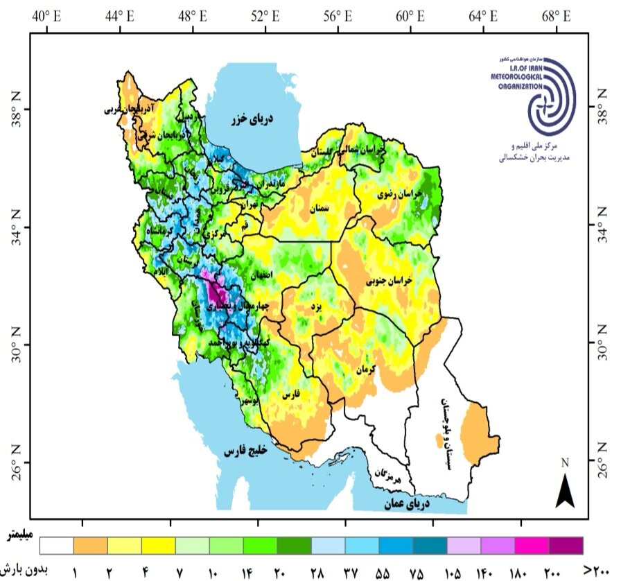آغاز سال ۱۴۰۴ با گرما + جزئیات جدیدترین پیش‌ بینی بارش‌ها در ایران
