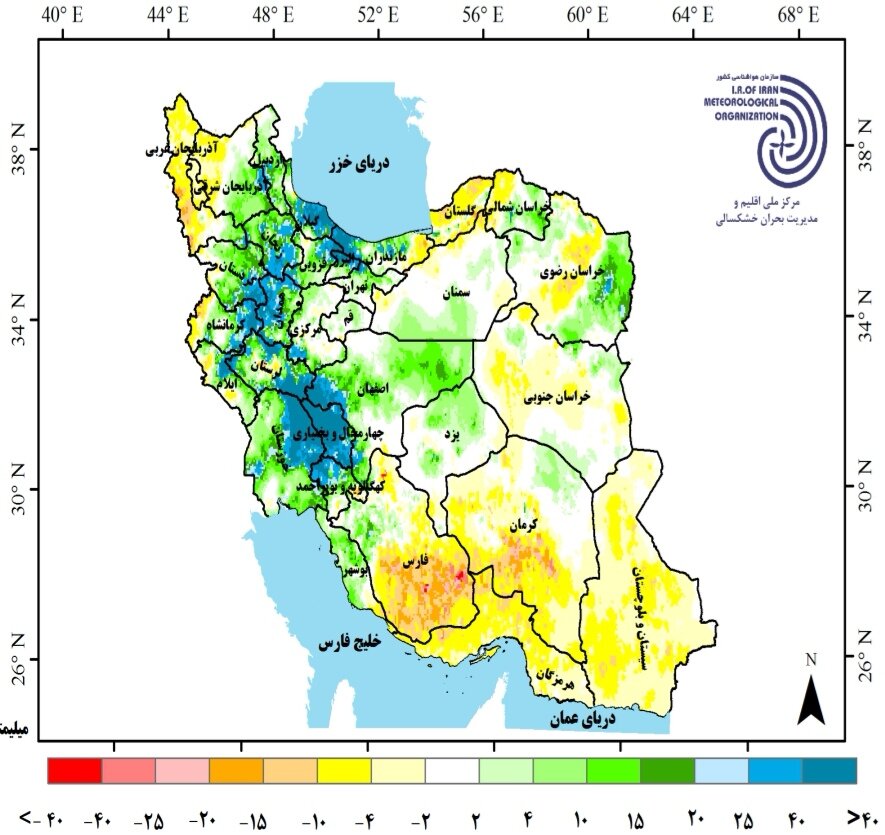 آغاز سال ۱۴۰۴ با گرما + جزئیات جدیدترین پیش‌ بینی بارش‌ها در ایران