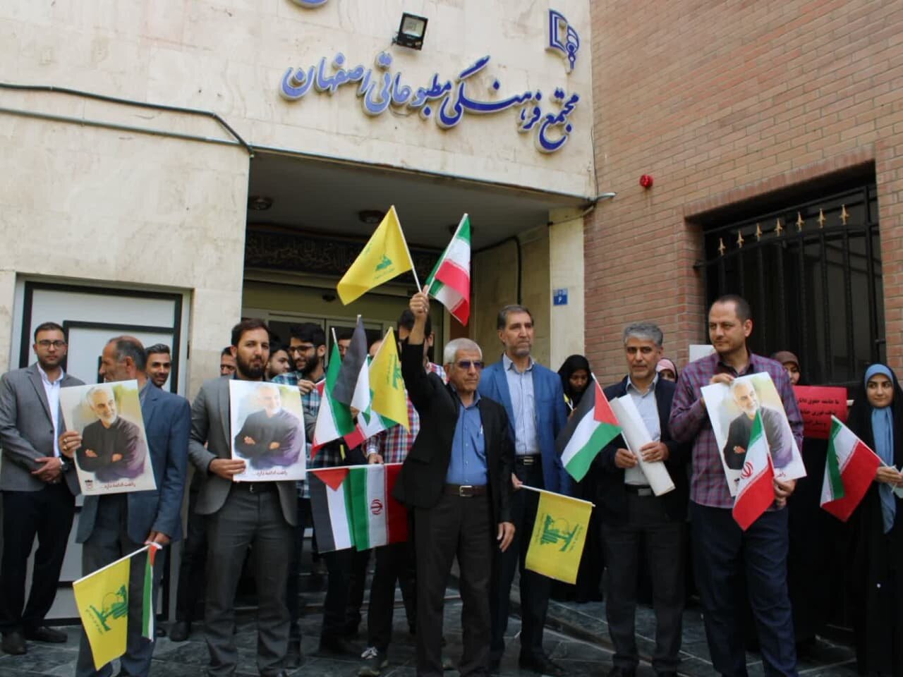 تجمع اصحاب رسانه اصفهان در حمایت از مردم مظلوم غزه