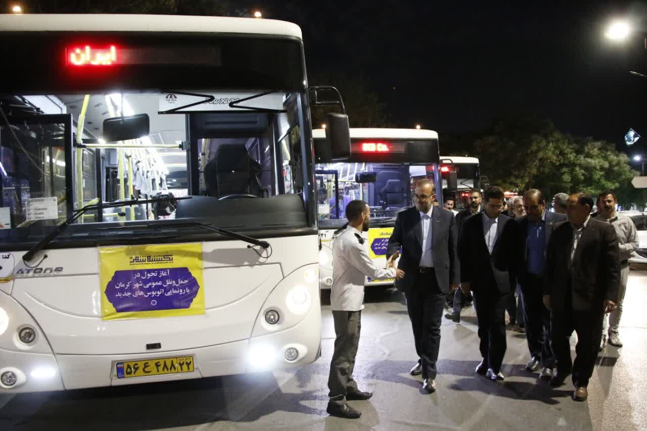 ورود ۱۰ دستگاه اتوبوس به ناوگان حمل و نقل عمومی شهری کرمان