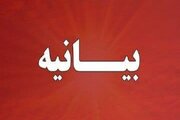 توضیحات آموزش و پرورش سنندج درباره تنبیه بدنی دانش‌آموزان در روستای کرجو