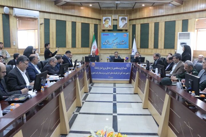 عدالت توزیعی و توسعه مرزی؛ نقشه‌ای جدید برای رونق استان کرمانشاه