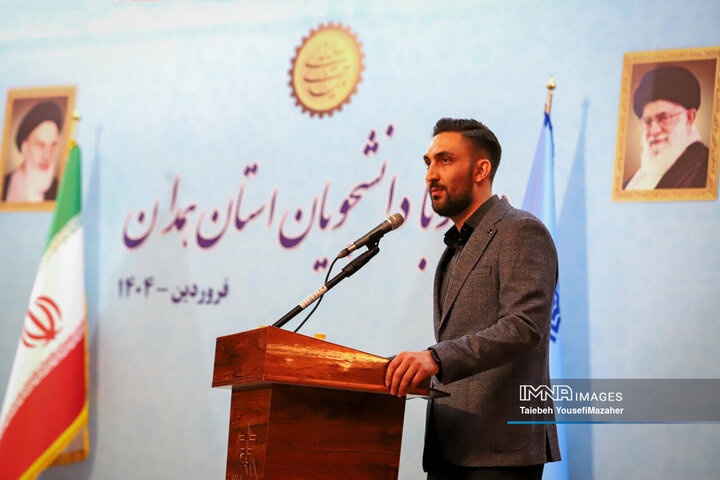 سفر رئیس قوه قضائیه به همدان