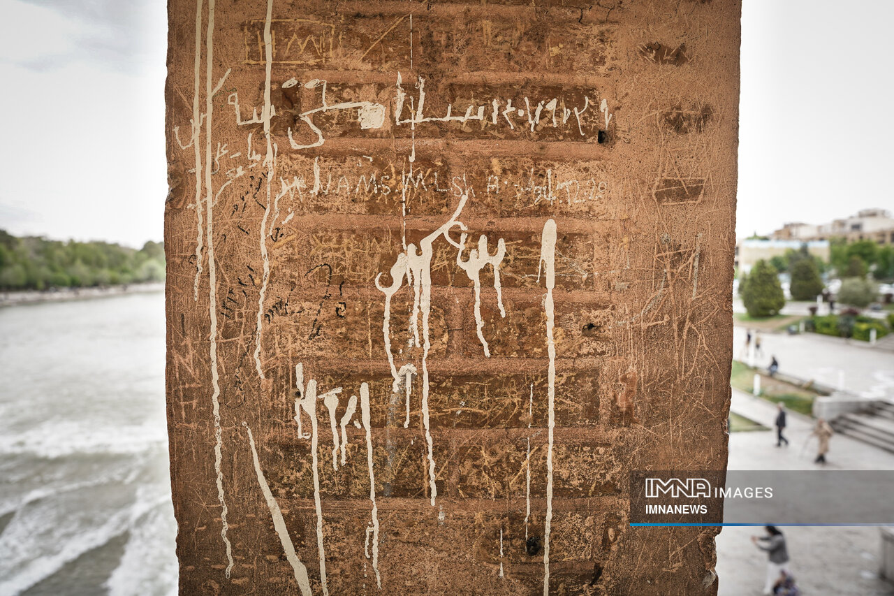 از زخم و خراش بر چهره پیر تاریخ تا تیشه به ریشههای فرهنگ