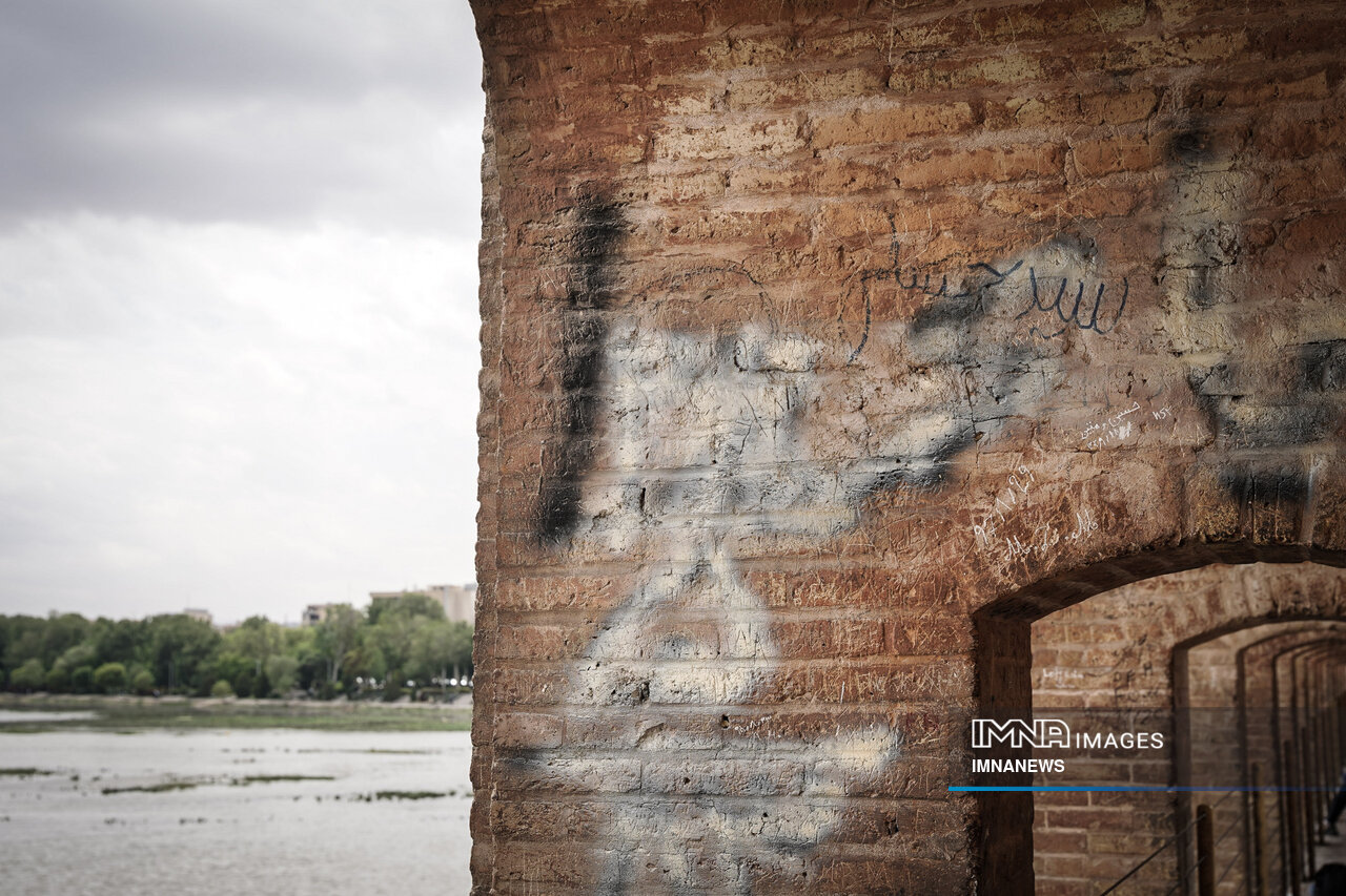 شهری که جهان را مسحور میکند