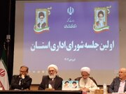 لزوم توجه ویژه به مراکز فرهنگی در سواحل مازندران