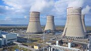 Iran's Thermal Power Plants Set Record Amid Rising Energy Demand