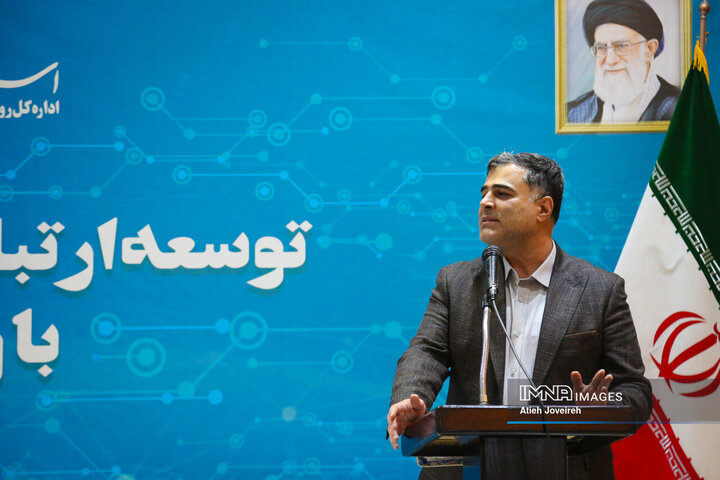 نشست «بهار همدلی روابط عمومی و رسانه» در اصفهان