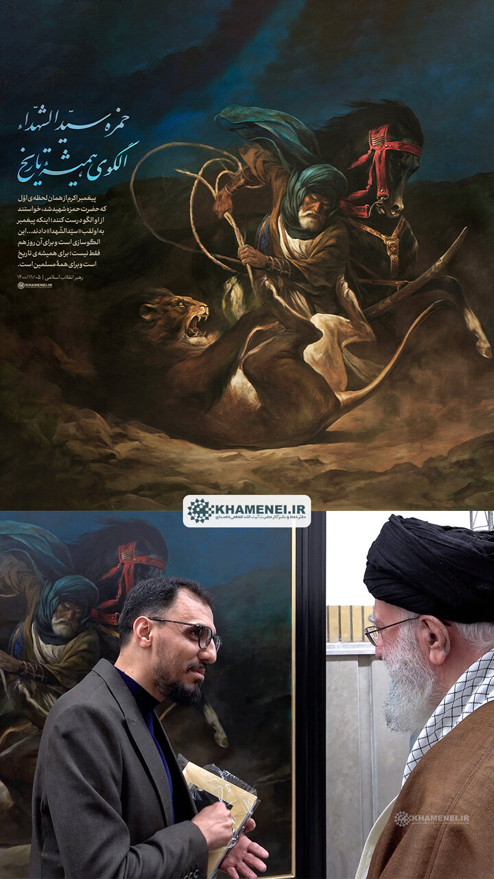 روایت یک دیدار با زبان هنر