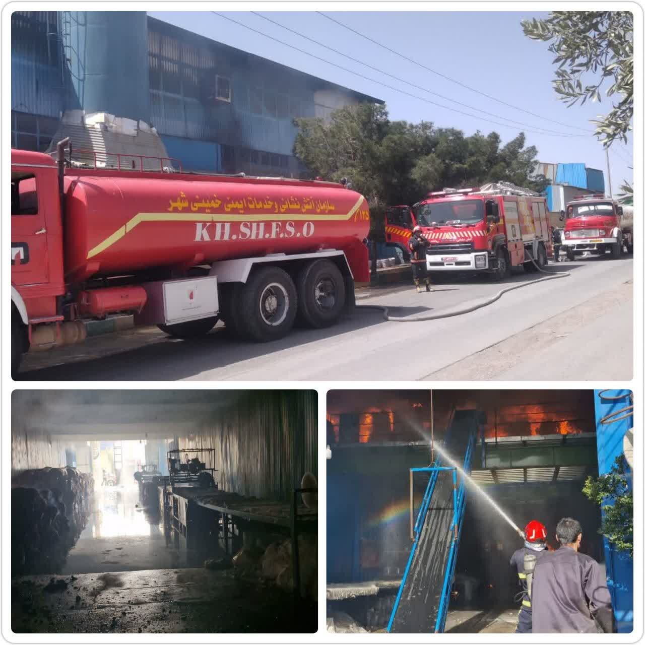 حریق کارخانه تولید پشم سنگ در شهرک صنعتی منتظریه مهار شد + عکس