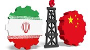 واردات نفت چین از ایران در تابستان ۲۰۲۳ به رکورد تاریخی رسید