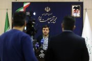برگزاری نخستین جلسه مجمع برای بررسی پالرمو/ ادامه بررسی نظرات در جلسه آینده