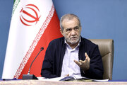 تدوین راهبردی جامع، با محوریت کاهش شدت مصرف انرژی