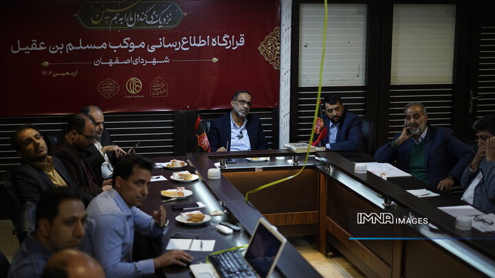 مدیریت میدانی شهر کربلا در اربعین ۱۴۰۴ به اصفهان واگذار شده است