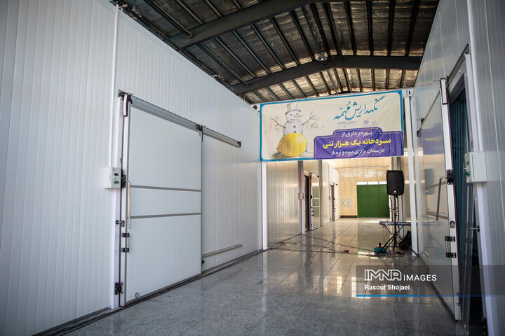 آیین بهره‌برداری از پروژه‌های میدان مرکزی میوه و تره‌بار اصفهان