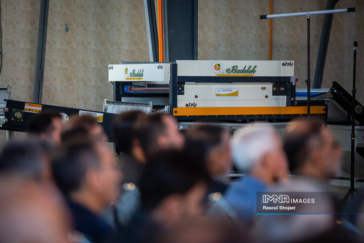 آیین بهره‌برداری از پروژه‌های میدان مرکزی میوه و تره‌بار اصفهان