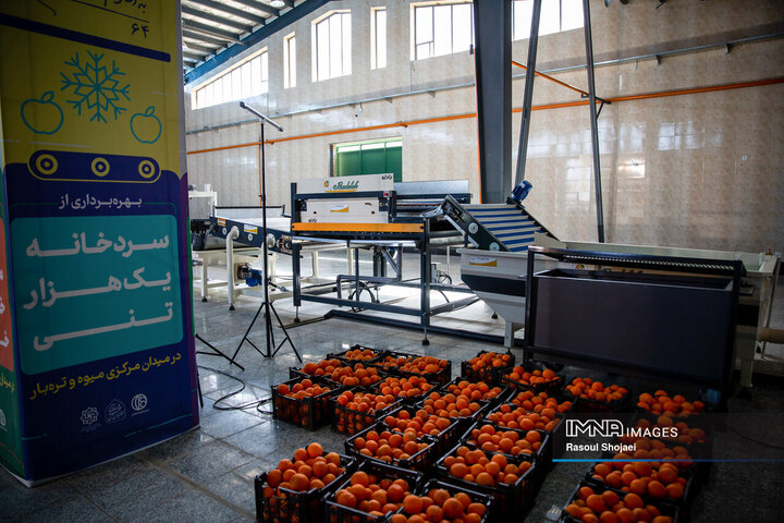 آیین بهره‌برداری از پروژه‌های میدان مرکزی میوه و تره‌بار اصفهان