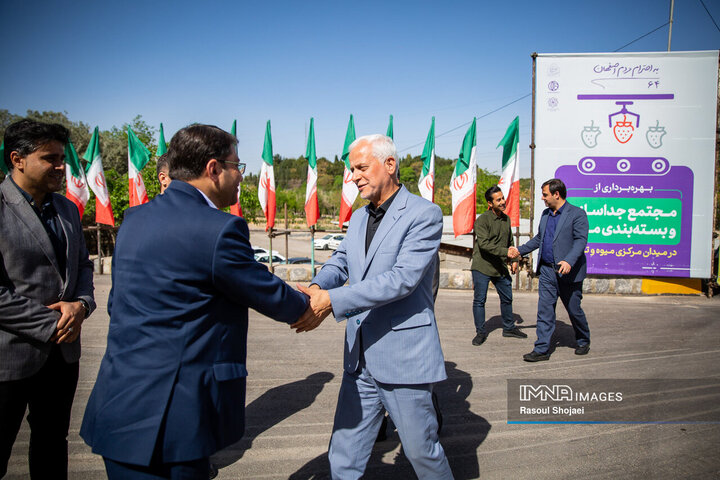 آیین بهره‌برداری از پروژه‌های میدان مرکزی میوه و تره‌بار اصفهان