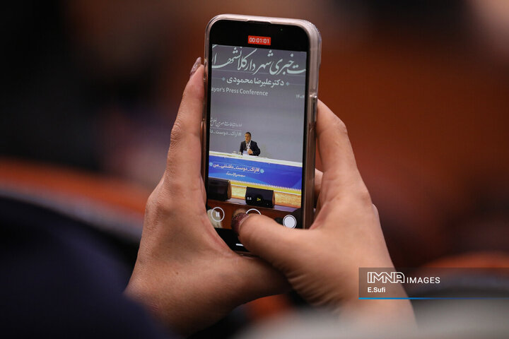 نشست خبری شهردار اراک