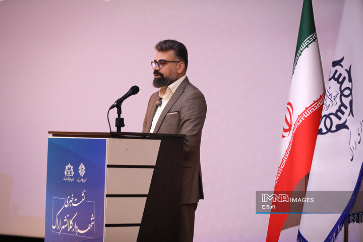 نشست خبری شهردار اراک